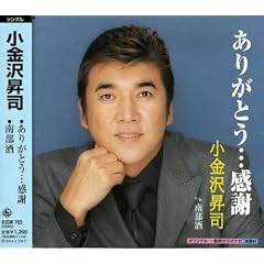 ���肪�Ƃ��E�E�E����