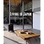Living in Japan