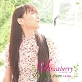 Strawberry~�Â����Ȃ���~(��������)(DVD�t)