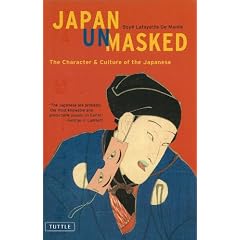 Japan Unmasked