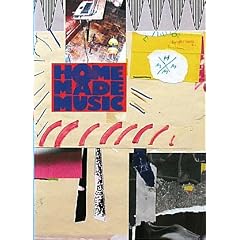 ��^D.I.Y.�~���[�W�b�N�E�f�B�X�N�K�C�h HOMEMADE MUSIC (P�]Vine BOOKs)