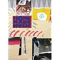 ��^D.I.Y.�~���[�W�b�N�E�f�B�X�N�K�C�h HOMEMADE MUSIC (P�]Vine BOOKs)