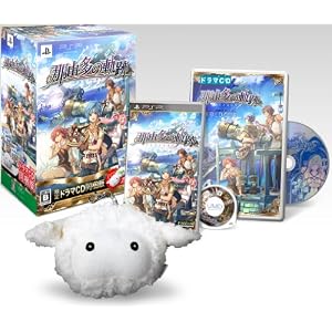 那由多の軌跡(限定版:那由多の軌跡 ドラマCD・ポムのパスケース同梱)特典 アコースティックライブDVD -ファルコム×jdkTV- ・那由多の軌跡 ミニサントラ -ナユタSPRINGジャケット-付き