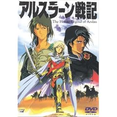 �A���X���[����L [DVD]