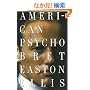 American Psycho