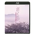 NHK ������~�ԌO����{�̐�i~ [Blu-ray]