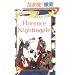 Florence Nightingale (Famous People, Famous Lives)