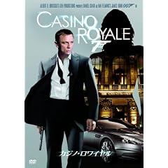 007 �J�W�m�E�����C�����@(1���g) [DVD]