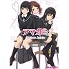 �A�}�K�~ -Various Artists- (�}�W�L���[�R�~�b�N�X)