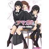 �A�}�K�~ -Various Artists- (�}�W�L���[�R�~�b�N�X)�}�W�L���[�R�~�b�N�X�ҏW���ɂ��