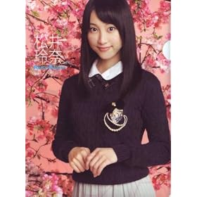 AKB48 �_�I�� �㎿�N���A�t�@�C�� �y���� ��ށz