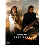 ���X�g���u �v���~�A���E�G�f�B�V���� [DVD]