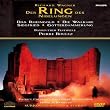 Ring [DVD] [Import]