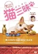 �g�L�т��hpresents �L�O�� [DVD]