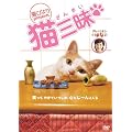 �g�L�т��hpresents �L�O�� [DVD]