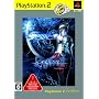 �e�SII -Dark illusion- PlayStation 2 the Best