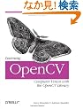 Learning OpenCV