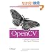 Learning OpenCV