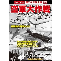 ��R����푈�h�L�������g25[DVD] (���c�u�c��)