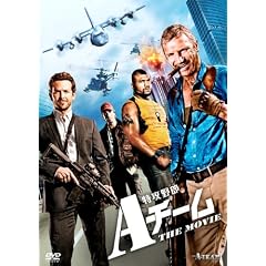 ���U��YA�`�[�� THE MOVIE [DVD]