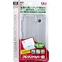 DSi�p�{�̃n�[�h�J�o�[�w�t���N���A�J�o�[i(�N���A)�x