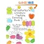 Ed Emberley's Complete Funprint Drawing Book