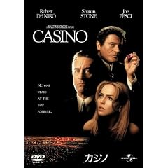 �J�W�m �y�v���~�A���E�x�X�g�E�R���N�V�����_1800�z [DVD]