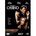�J�W�m �y�v���~�A���E�x�X�g�E�R���N�V�����_1800�z [DVD]