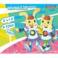 pop�fn music 19 TUNE STREET original soundtrack