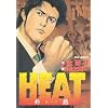 HEAT(�ܔM) 15 (�r�b�O�R�~�b�N�X)