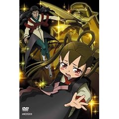 �� ��3�� �i�����J 3 [DVD]