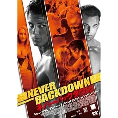 �l�o�[�E�o�b�N�_�E�� [DVD]
