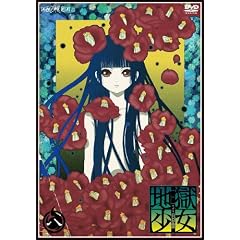 �n������ �O�C �� [DVD]