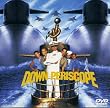 �C���E�U�E�l�C�r�[ [DVD]