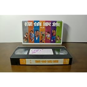 �T��Ƒ� Vol.2 [VHS]