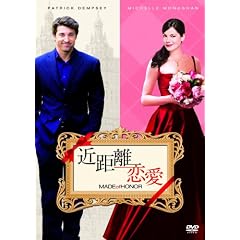 �ߋ������� [DVD]