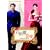�ߋ������� [DVD]