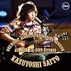 ONE NIGHT ACOUSTIC RECORDING SESSION at NHK CR-509 Studio