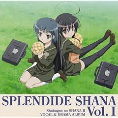 SPLENDIDE SHANAII Vol.I