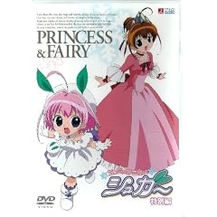 ��������Ȑ�g���V���K�[ ���ʕҁq�������Łr [DVD]