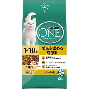 【クリックで詳細表示】ピュリナ ワン キャット 美味を求める成猫用チキン1～10歳 2kg～