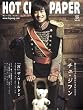 HOT CHILI PAPER Vol.41(DVD�t)