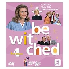 �����܂͖��� 4th�V�[�Y�� �Z�b�g2 [DVD]