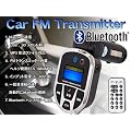 Bluetooth(�u���[�g�D�[�X)����FM�g�����X�~�b�^�[�@�n���Y�t���[�@�\ MP3 USB SD �X���b�g����@12V�ԗp/BlueFM�g�����X�~�b�^�[