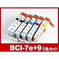 BCI-7e+9BK �C���N�^���N 5�F�}���`�p�b�N/�L���m��[Canon]�݊��C���N�J�[�g���b�W