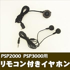 PSP2000�EPSP3000�p�@�����R���t���C���z��