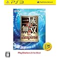 �^�E�O�����o5 Empires PS3 the Best