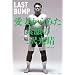 ���Ȃ���݂��f��̎O������\LAST BUMP