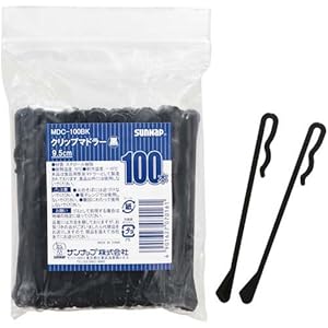 【クリックで詳細表示】サンナップ クリップマドラー ブラック 100本