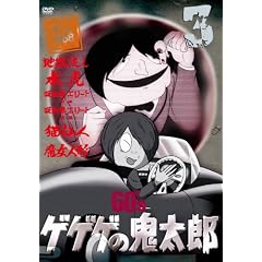 �Q�Q�Q�̋S���Y 60�fs3 �Q�Q�Q�̋S���Y 1968[��1�V���[�Y] [DVD]